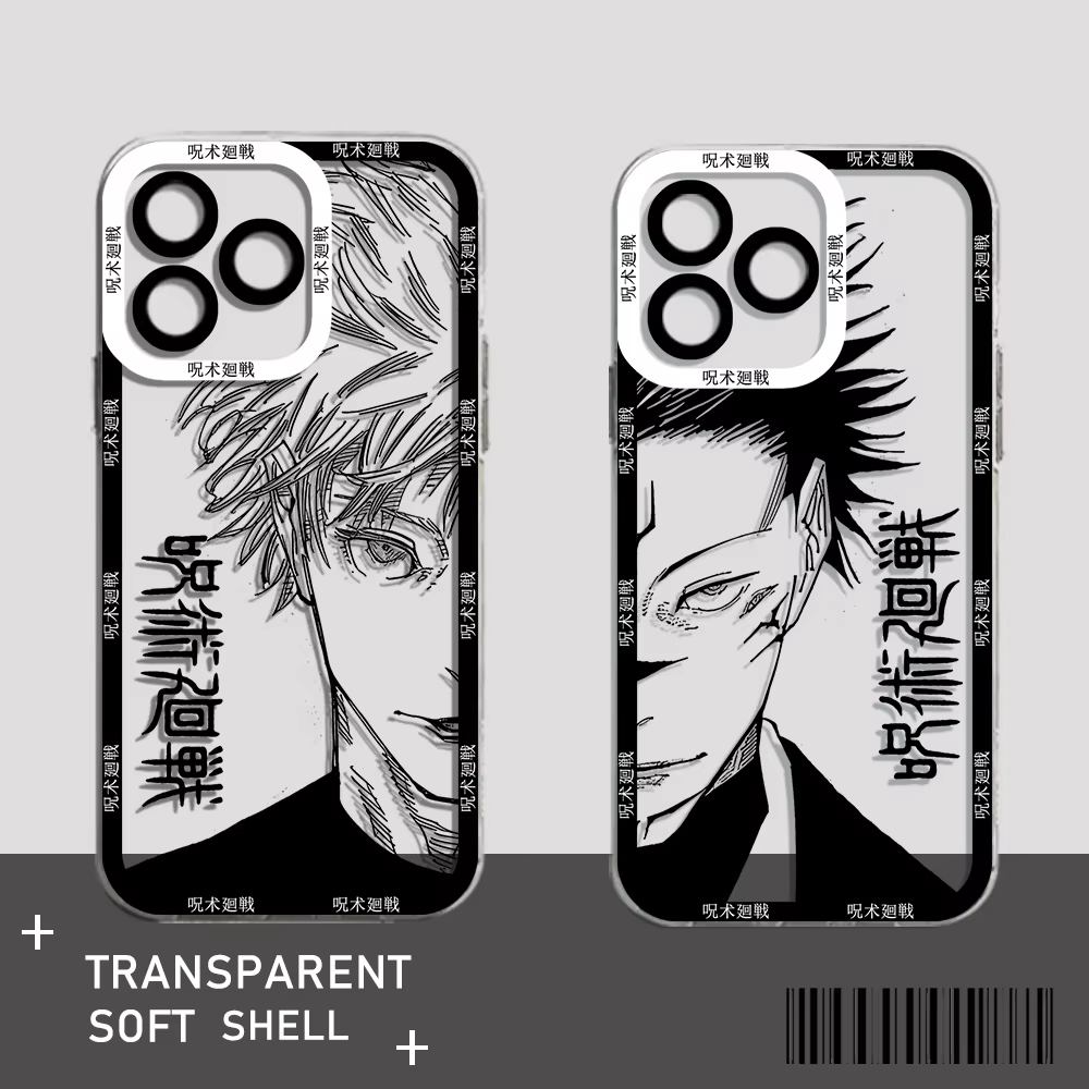 Telefoonhoesje voor Samsung S2 - Phone Cases Jujutsu Kaisen recensie en prijs