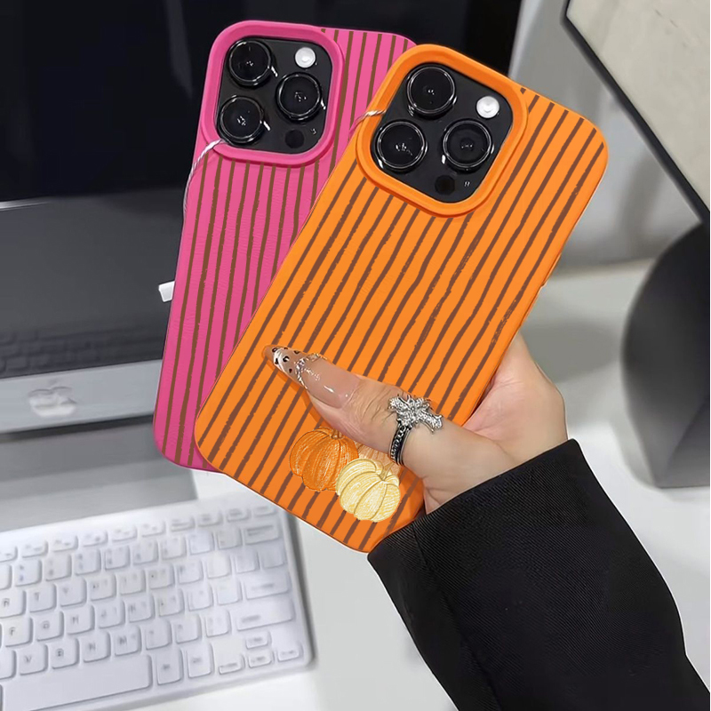 Bruine Strepen Kleine Pompoen  - Phone Cases Xr Iphone recensie en prijs