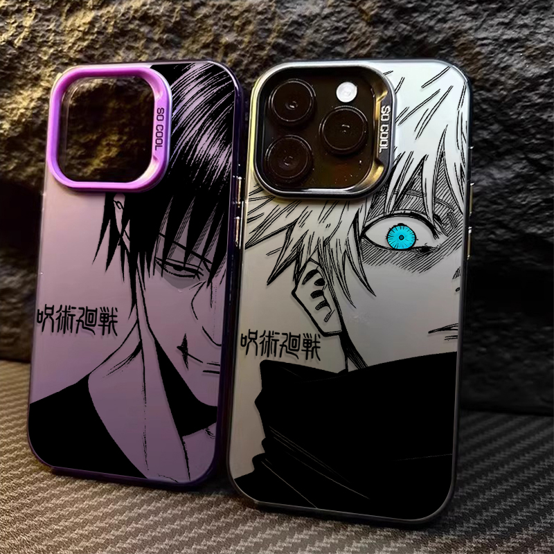 Plating Case voor iPhone 17 Ai - Phone Cases Jujutsu Kaisen recensie en prijs