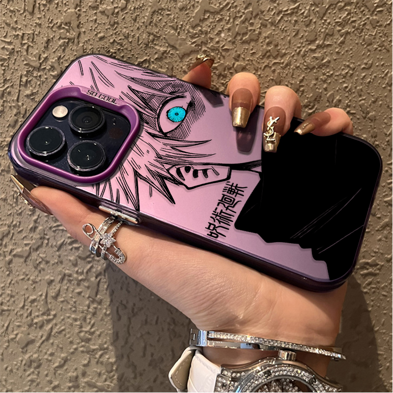 Plating Case voor iPhone 17 Ai - Phone Cases Jujutsu Kaisen recensie en prijs