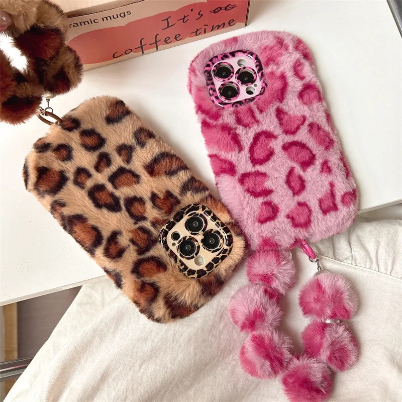 Modieuze, luipaardprint, pluch - Phone Cases For Iphone 16 recensie en prijs
