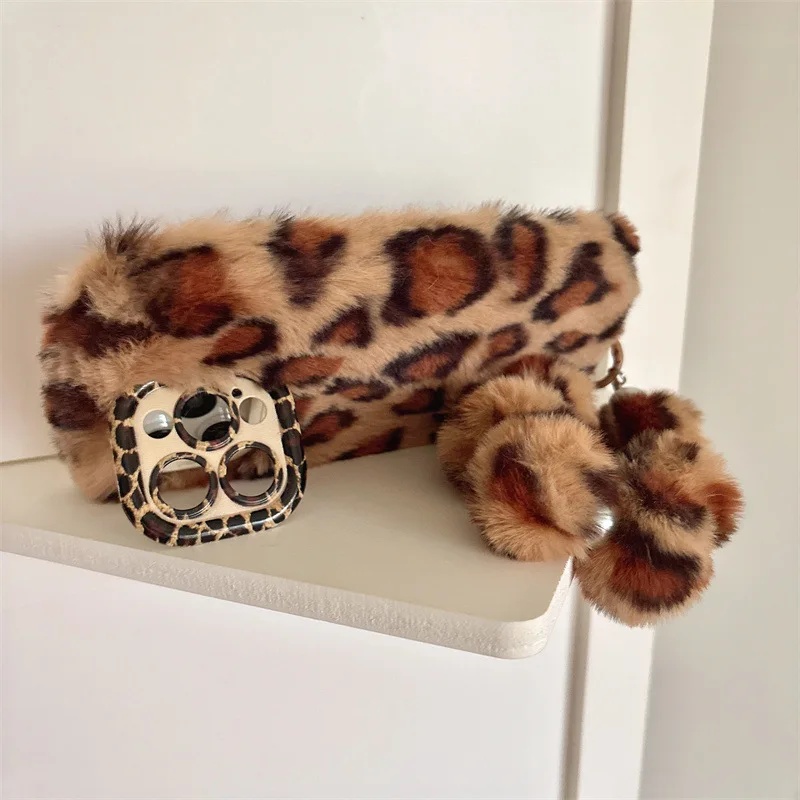 Modieuze, luipaardprint, pluch - Phone Cases For Iphone 16 recensie en prijs