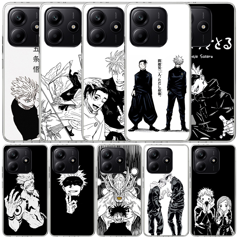 Zwart-witte Kaisen J-Jujutsu t - Phone Cases Jujutsu Kaisen recensie en prijs