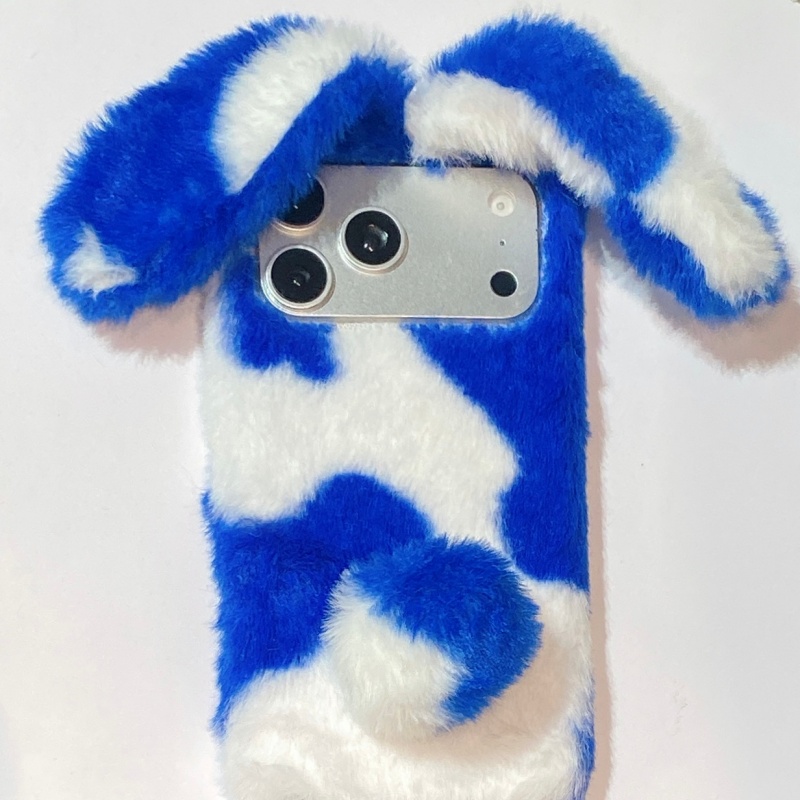 Schattige konijnenprint pluche - Phone Cases For Iphone 16 recensie en prijs